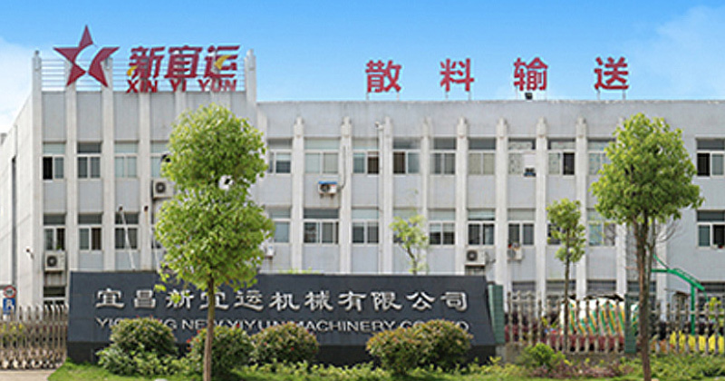 佛山獅王盾門(mén)窗科技有限公司